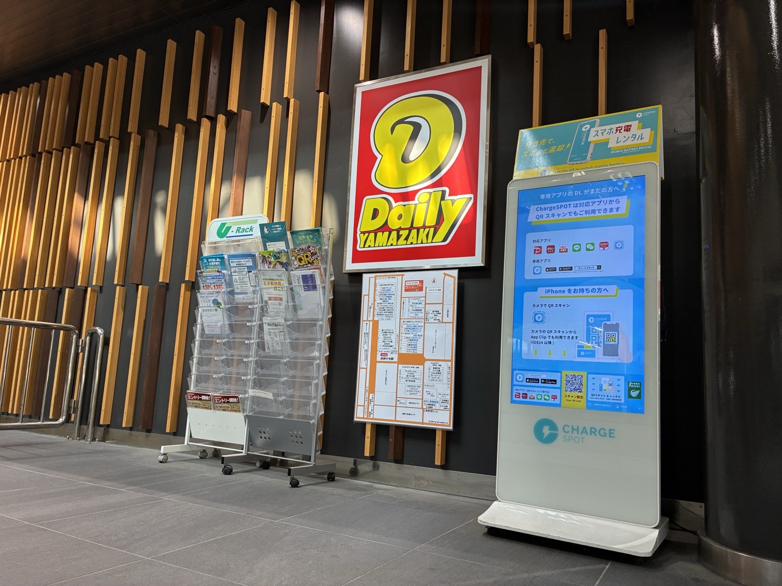 店舗外壁の案内地図看板